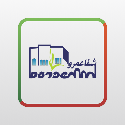 שפרעם for  Android – Latest Version & Features app icon