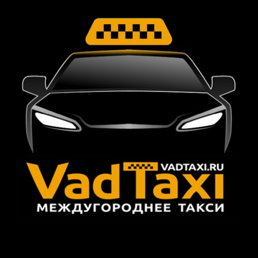 яранск такси межгород