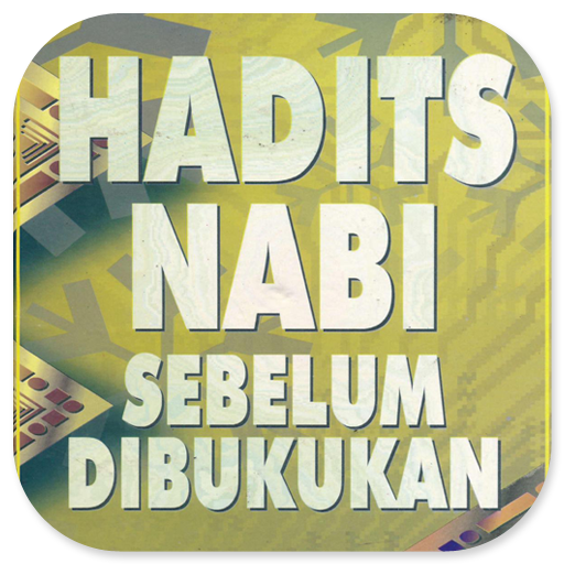 Hadits Nabi Sebelum Dibukukan logo
