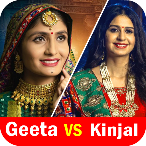Kinjal Dave Geeta Rabari Song Unduh di Windows