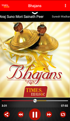 Bhajans Of All Gods Screen 3