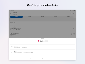 画像クリックでメニュー表示／非表示