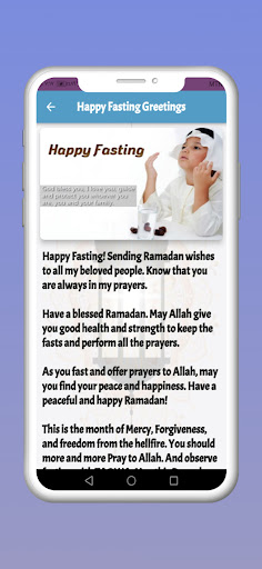 Ramadan Wishes and images