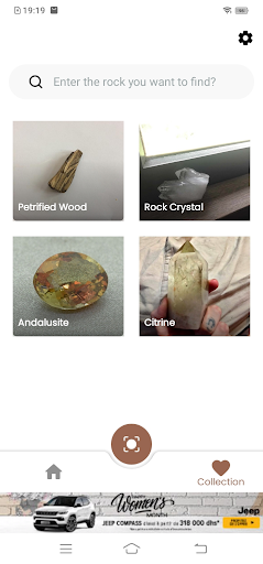 Rock Identifier: Rock ID Screen 3