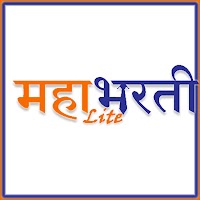 MahaBharti (महाभरती™) Lite