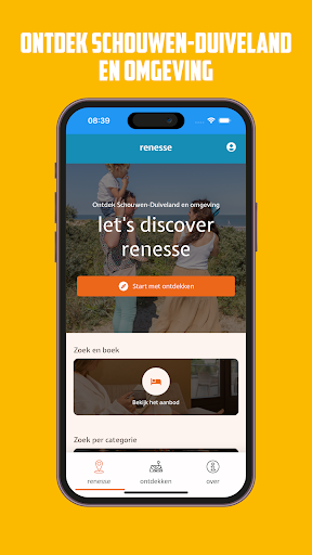 Android application renesse screenshort