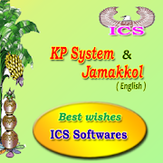 KP System & Jamakkol Astrology (English)