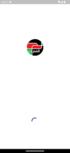 Android application Amen آمن screenshort