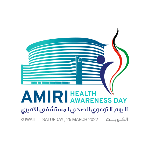 Amiri Health Awareness Day  Icon