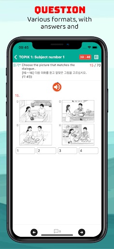 Topik Master - Topik Exam Test Screen 3