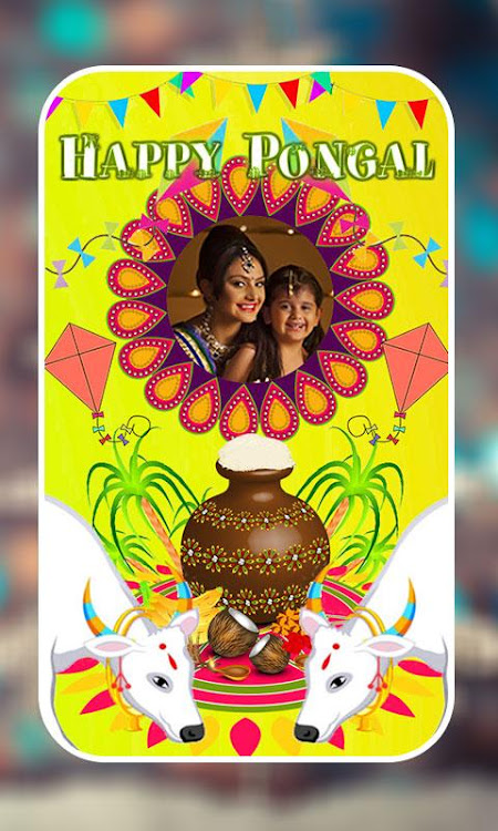 Happy Pongal Photo Frames - 1.0.6 - (Android)