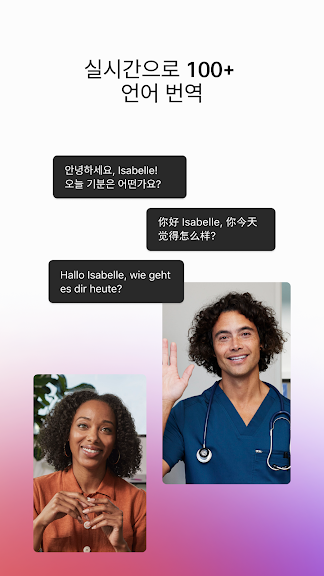 Webex Meetings_3