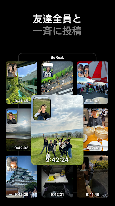 BeReal. リアルな日常を友達と。のおすすめ画像3