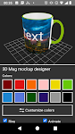 screenshot of 3D Mug Mockup Designer