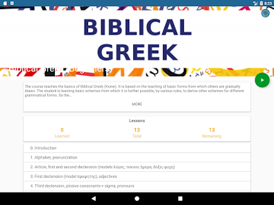 Ginoskos: Biblical Languages - Apps On Google Play
