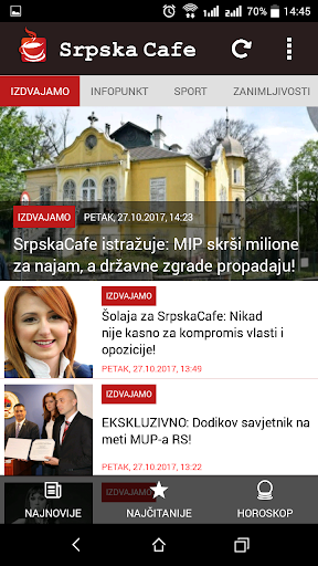 Portal SrpskaCafe Screen 3