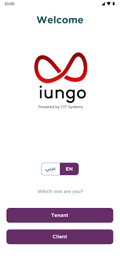 Android application Iungo screenshort