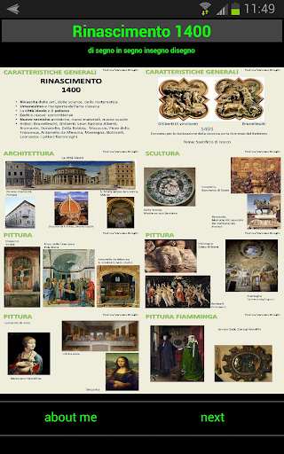 Android application Rinascimento 1400 Arte screenshort
