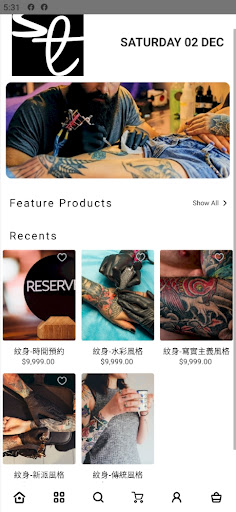 SS Tattoo Screen 2