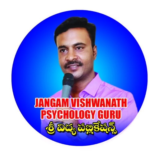 JANGAM VISHWANATH PSYCHOLOGY G logo