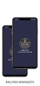 Kalyan Mahadev Online Matka