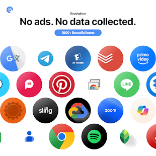 Revolution Icon Pack (Free) Screenshot