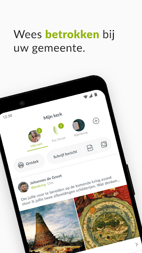 Android application Pax Christi screenshort