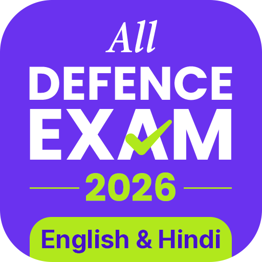NDA,CDS,AFCAT Exam 2026