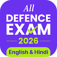 NDA,CDS,AFCAT Exam 2023