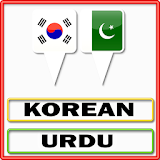 Korean Urdu Translator icon