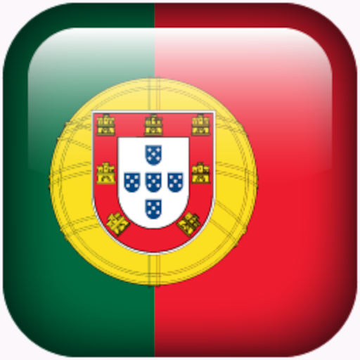 National Anthem of Portugal logo