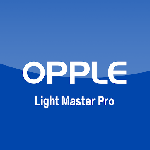Light Master Pro logo