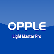 Light Master Pro