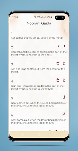 Noorani Qaida With Audio Apk5