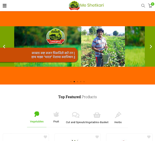 Me Shetkari - Order Quality Fr