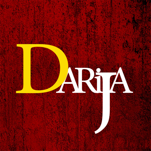 Darija Dialect 2.0 Icon