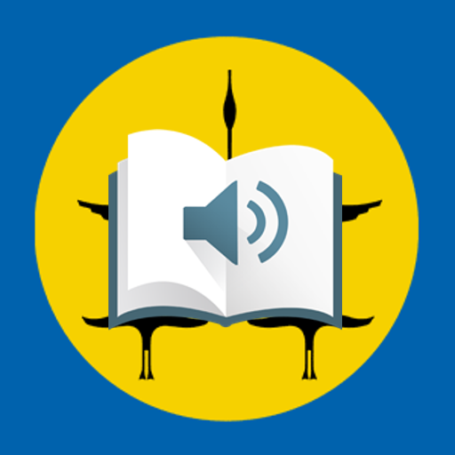 Истории на нанайском logo