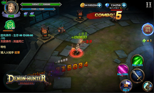 Demon Hunter MOD APK: Dungeon (UNLIMITED CRYSTAL) 7