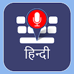 Cover Image of Télécharger Hindi Keyboard 2020: Easy Hindi Voice Typing 2.0 APK