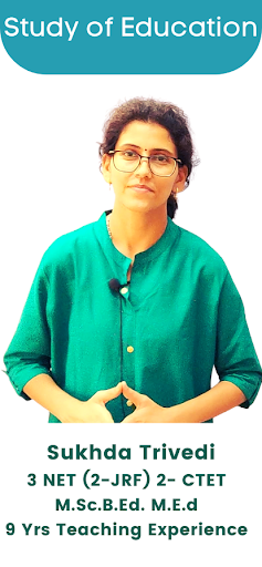 Study of Education Screen 3