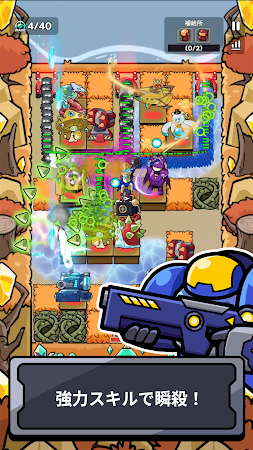 Game screenshot スターディフェンス：ガチャ TD apk download