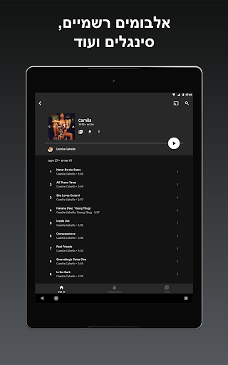 Mobile Android Screenshots 10