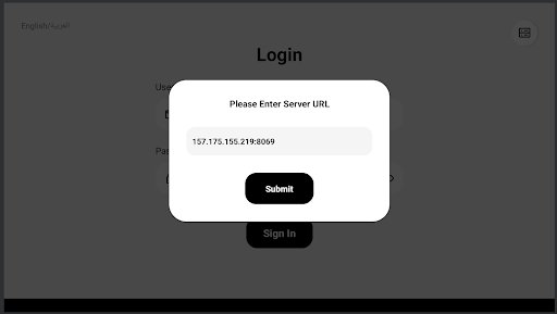 Wags POS Screenshot 2 - AppWisp.com