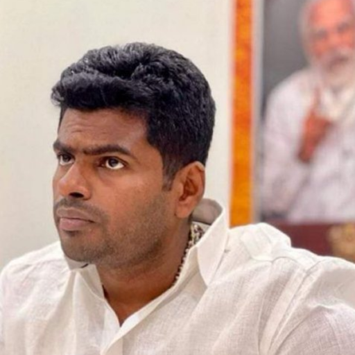 Annamalai Talks logo