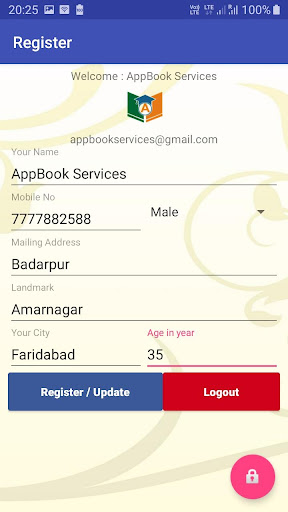 Pathology AppBook Screen 3