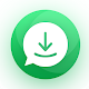 Status downloader & saver (Status saver) विंडोज़ पर डाउनलोड करें