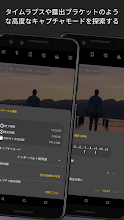 Camera Fv 5 Lite Google Play のアプリ