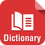 English Urdu DictionaryOffline icon