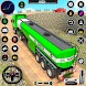 オフロード石油タンカー輸送ゲーム2021トラック運転手ゲーム - Androidアプリ