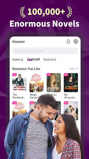 Android application PopNovel screenshort
